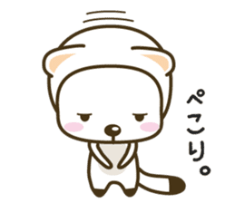 cute & lovely stoat sticker #355108