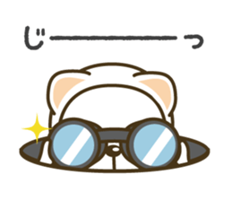 cute & lovely stoat sticker #355111