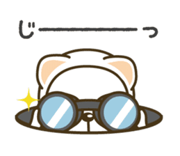 cute & lovely stoat sticker #355111