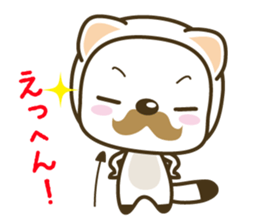 cute & lovely stoat sticker #355113