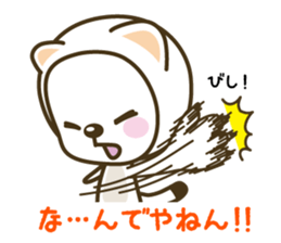 cute & lovely stoat sticker #355118