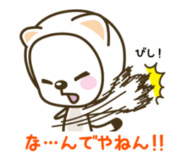 cute & lovely stoat sticker #355118