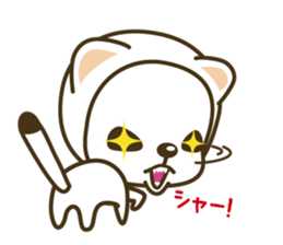 cute & lovely stoat sticker #355120