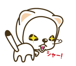 cute & lovely stoat sticker #355120