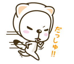cute & lovely stoat sticker #355124