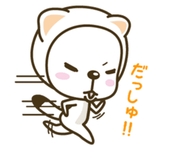 cute & lovely stoat sticker #355124