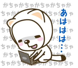 cute & lovely stoat sticker #355126