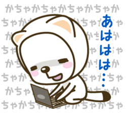 cute & lovely stoat sticker #355126