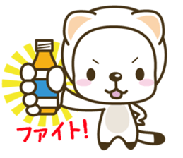 cute & lovely stoat sticker #355131
