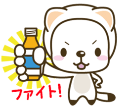 cute & lovely stoat sticker #355131
