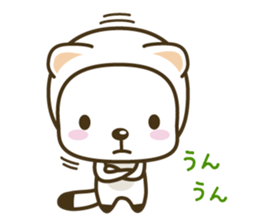 cute & lovely stoat sticker #355137