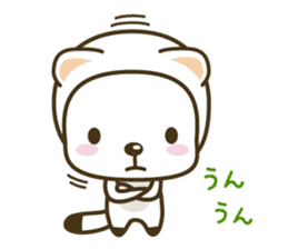 cute & lovely stoat sticker #355137