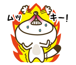 cute & lovely stoat sticker #355141