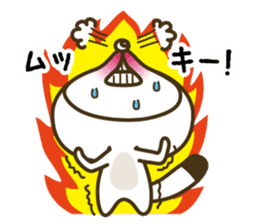 cute & lovely stoat sticker #355141