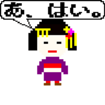 8 bits character sticker #355266