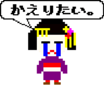 8 bits character sticker #355280