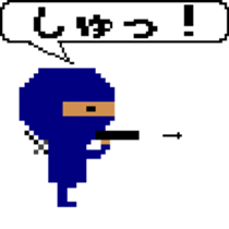 8 bits character sticker #355289