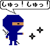 8 bits character sticker #355290