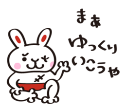 Heroism Rabbit sticker #355345