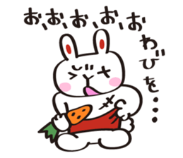 Heroism Rabbit sticker #355358