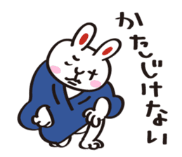 Heroism Rabbit sticker #355384