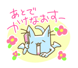 The male cat  "Tinkle" sticker #355389