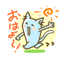 The male cat  "Tinkle" sticker #355412