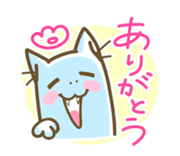 The male cat  "Tinkle" sticker #355413