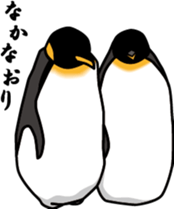 Every day of a penguin sticker #355465