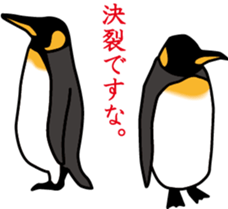 Every day of a penguin sticker #355466