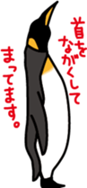 Every day of a penguin sticker #355467