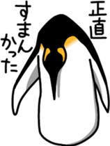 Every day of a penguin sticker #355472
