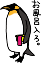 Every day of a penguin sticker #355481