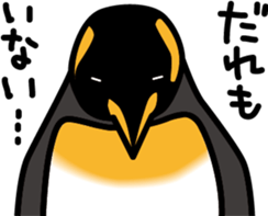 Every day of a penguin sticker #355482