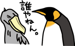 Every day of a penguin sticker #355484