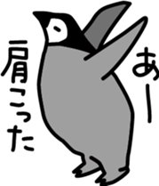 Every day of a penguin sticker #355488