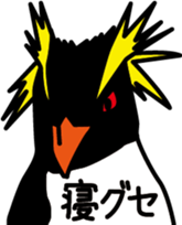 Every day of a penguin sticker #355493