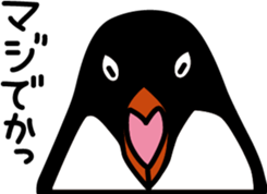 Every day of a penguin sticker #355495