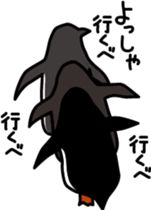 Every day of a penguin sticker #355497