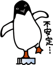 Every day of a penguin sticker #355498