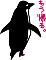 Every day of a penguin sticker #355504