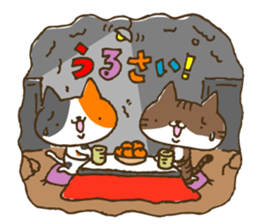 Neko Torio sticker #355554