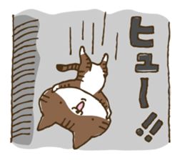 Neko Torio sticker #355555