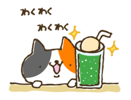Neko Torio sticker #355573