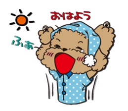 Waffle of poodle sticker #355634