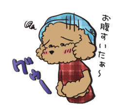 Waffle of poodle sticker #355639