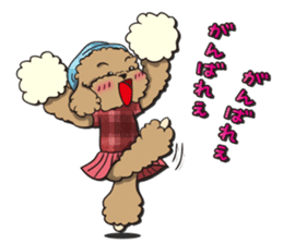 Waffle of poodle sticker #355640