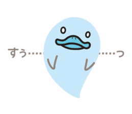 Monster Duck sticker #355845