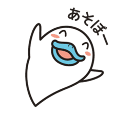 Monster Duck sticker #355851