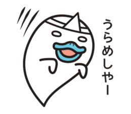 Monster Duck sticker #355853